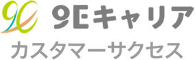 9e-career-logo