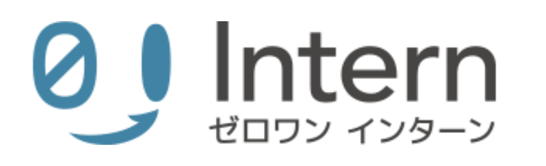 ゼロワンインターン
