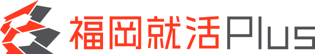 福岡就活plus-logo