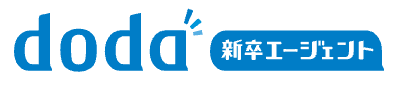 doda新卒エージェント