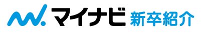 マイナビ新卒紹介