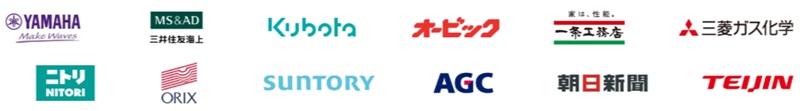 オファーボックスで取引実績のある企業例