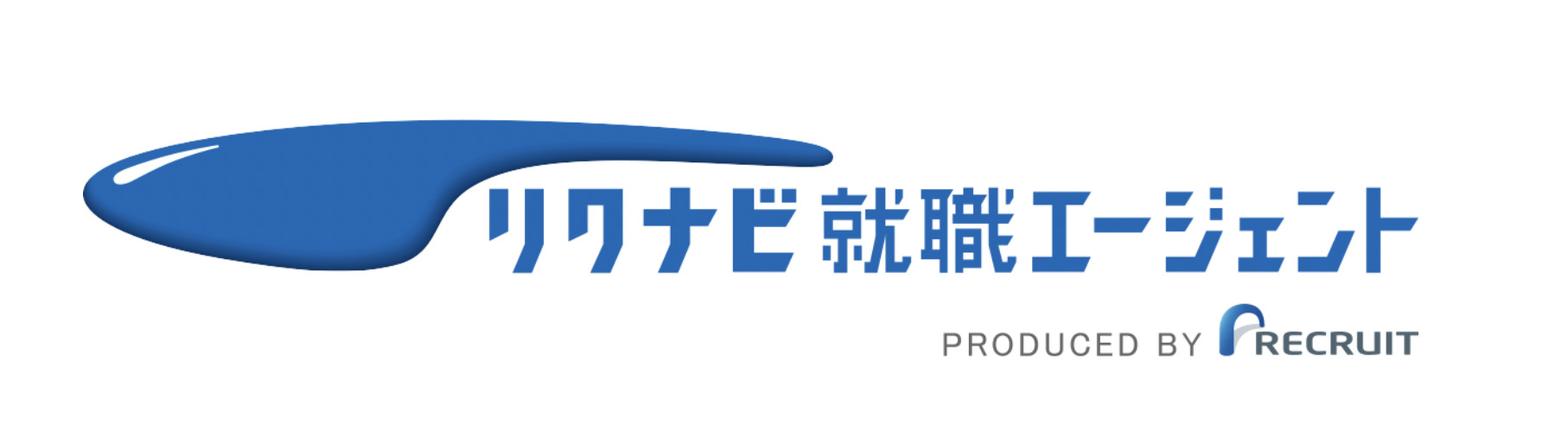 リクナビ就職エージェント